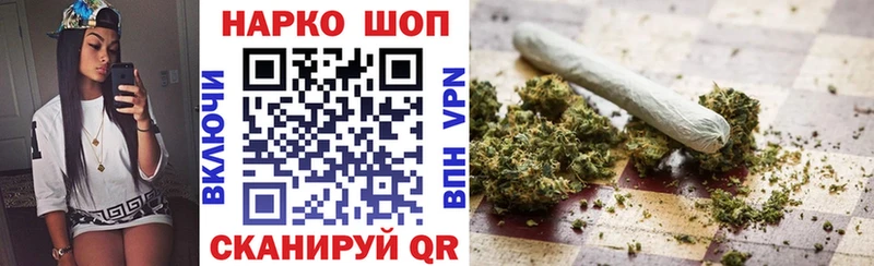 Где купить Троицк мега ССЫЛКА  COCAIN  Мефедрон  Альфа ПВП  Бошки Шишки  Гашиш 