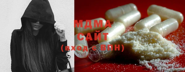 героин Абаза