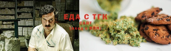 героин Абаза