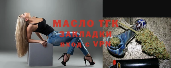героин Абаза