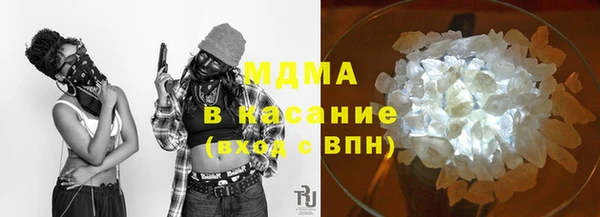 героин Абаза