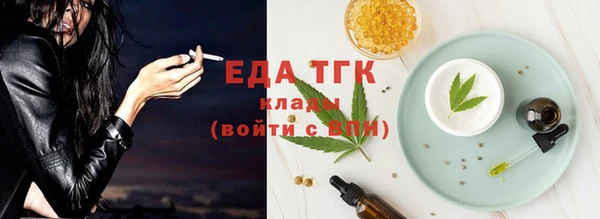 героин Абаза
