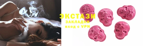 мет Алексин
