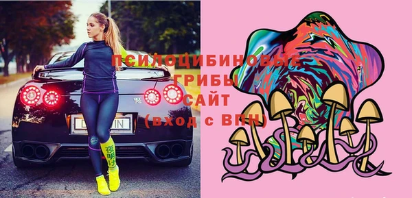 мет Абинск