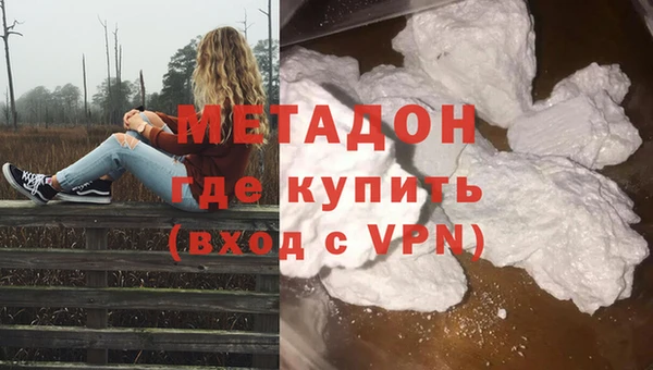 трава Алзамай