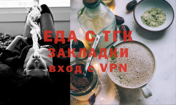 героин Абаза