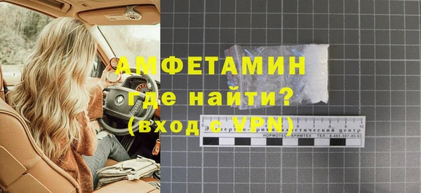героин Абаза