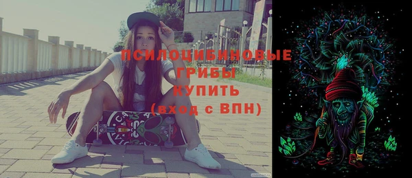 героин Абаза