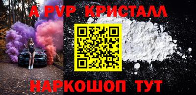дистиллят марихуана Пыть-Ях