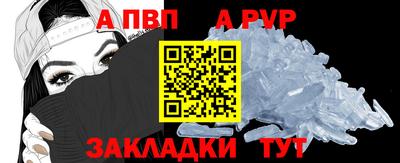 дистиллят марихуана Пыть-Ях