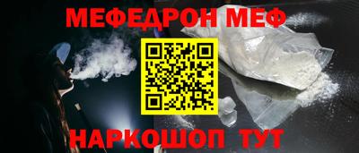 гидропоника Пугачёв