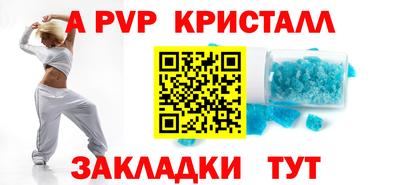 дистиллят марихуана Пыть-Ях