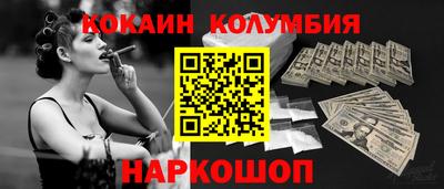 дистиллят марихуана Пыть-Ях