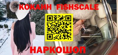 дистиллят марихуана Пыть-Ях