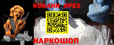 гидропоника Пугачёв