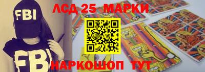 дистиллят марихуана Пыть-Ях