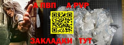 СК Пушкино