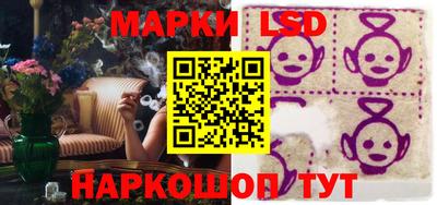 дистиллят марихуана Пыть-Ях