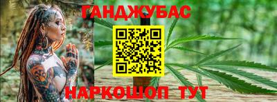 СК Пушкино