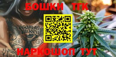 СК Пушкино