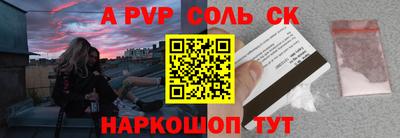 дистиллят марихуана Пыть-Ях