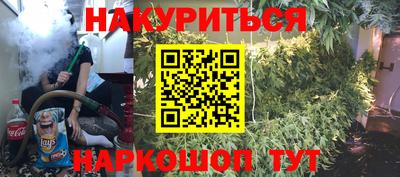 гидропоника Пугачёв