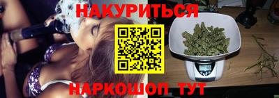 гидропоника Пугачёв