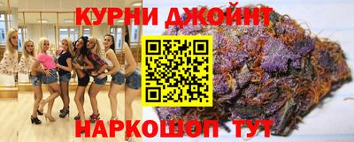 гидропоника Пугачёв