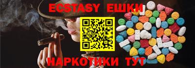 apvp Кузнецк