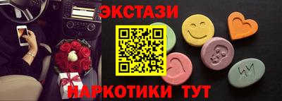 гидропоника Пугачёв