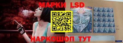 дистиллят марихуана Пыть-Ях