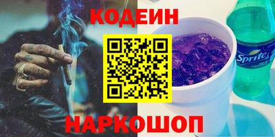 гидропоника Пугачёв