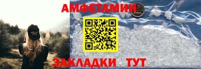 прущие крисы Кудымкар