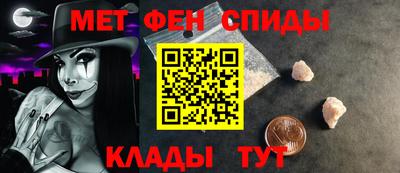 СК Пушкино