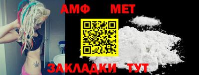 СК Пушкино