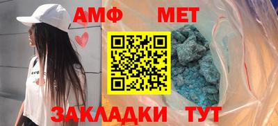 гидропоника Пугачёв