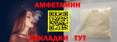 дистиллят марихуана Пыть-Ях