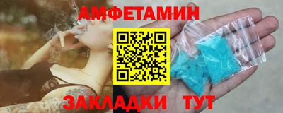 СК Пушкино