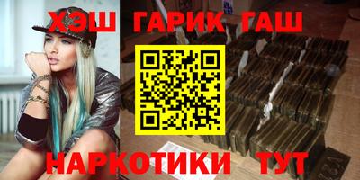 СК Пушкино