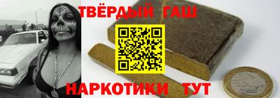 СК Пушкино