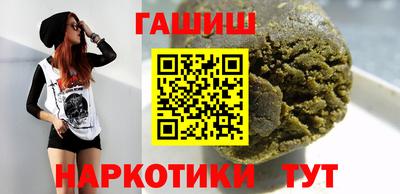 СК Пушкино