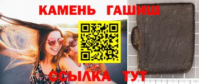 дистиллят марихуана Пыть-Ях