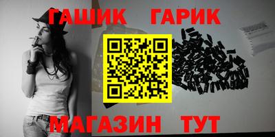 СК Пушкино