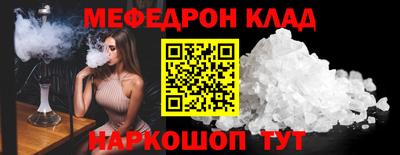 СК Пушкино