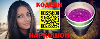 дистиллят марихуана Пыть-Ях