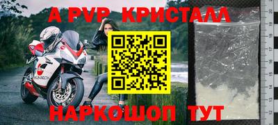 дистиллят марихуана Пыть-Ях