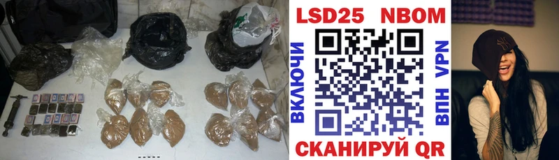 купить  сайты  Троицк  ЛСД экстази кислота 